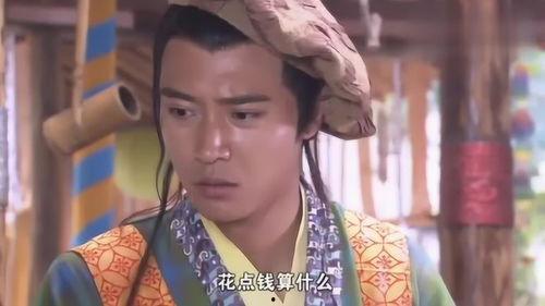 嫦娥下凡做娇妻,演绎凡间浪漫娇妻传奇